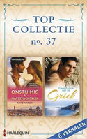 Topcollectie pakket 37 – Kate Hardy – Chantelle Shaw – Kate Hewitt – Julia James