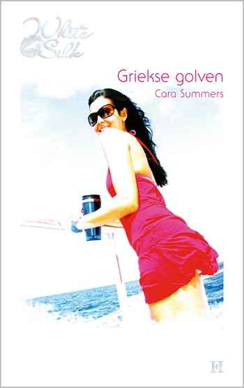 White Silk 3A – Cara Summers – Griekse golven